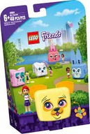 LEGO Friends 41664 Kocka Mops Mia LEGO Friends 41664 Kocka Mops Mia