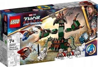 LEGO SUPER HEROES ÚTOK NA NOVÝ ASGARD (76207) [KLO