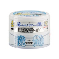 SOFT99 ZRKADLO LESK VOSK SVETLO 200g SOFT99 ZRKADLO LESK VOSK SVETLO 200g