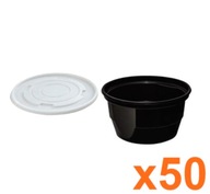 Ekologická nádoba na polievku, PP 570ml + vrchnák Ekologická nádoba na polievku, PP 570ml + vrchnák