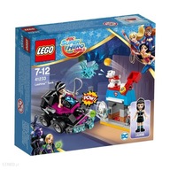 LEGO Super Hero Girls 41233