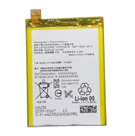NOVÁ BATÉRIA SONY XPERIA L1 G3311 LIP1621ERPC NOVÁ BATÉRIA SONY XPERIA L1 G3311 LIP1621ERPC