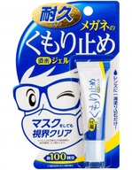 Gélové gélové okuliare Soft99 proti zahmlievaniu s účinkom proti zahmlievaniu