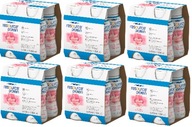 Resource Proteinový jahodový set 24x200ml Resource Proteinový jahodový set 24x200ml