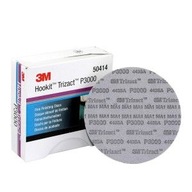 3M Hookit Trizact P3000 150mm 50414 ORIGINÁL!
