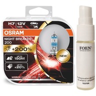 Osram H7 Night Breaker Laser +200% +150m + PARFÉM