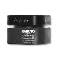 KABUTO Fiber/Spider Wax Fiber Wax 150ml KABUTO Fiber/Spider Wax Fiber Wax 150ml