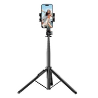 UGREEN SELFIE TYČ TELESKOPICKÁ TYČ S BT DIAĽKOVÝM OVLÁDANÍM UGREEN SELFIE TYČ TELESKOPICKÁ TYČ S BT DIAĽKOVÝM OVLÁDANÍM