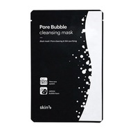 Skin79 Pore Bubble Bubble Mask 23 ml