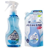 ŠAMPÓN NA OKULIARE Soft99 Mint 200ml + Náplň + 160ml ŠAMPÓN NA OKULIARE Soft99 Mint 200ml + Náplň + 160ml