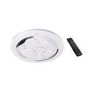 LED stropné svietidlo s diaľkovým ovládaním 24W 3000K-6500K DROPS IDEUS LED stropné svietidlo s diaľkovým ovládaním 24W 3000K-6500K DROPS IDEUS
