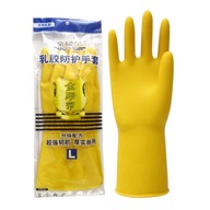 Gumové poľovnícke rukavice robustného štýlu veľkosti L
