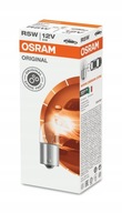ŽIAROVKA 12V 5W BA15S OSRAM PRE 1 KS. V ZBERNEJ KRABIČKE ŽIAROVKA 12V 5W BA15S OSRAM PRE 1 KS. V ZBERNEJ KRABIČKE