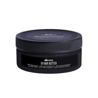 Davines Oi vlasové maslo výživné maslo, maska 75 ml Davines Oi vlasové maslo výživné maslo, maska 75 ml