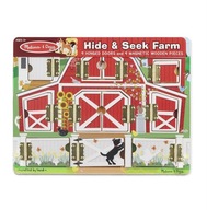 Melissa a Doug Otváranie a zatváranie puzzle zábava Melissa a Doug Otváranie a zatváranie puzzle zábava