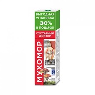 MUSIC TELOVÝ KRÉM, KĹBY, CHRBTA, 125 ml MUSIC TELOVÝ KRÉM, KĹBY, CHRBTA, 125 ml