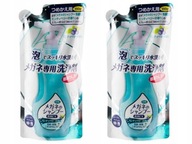 2 x Soft99 čučoriedkovo-mätový šampón do okuliarov 160 ml 2 x Soft99 čučoriedkovo-mätový šampón do okuliarov 160 ml