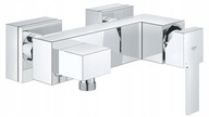 SPRCHOVÁ batéria GROHE SAIL CUBE CHROME