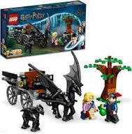 LEGO Harry Potter Thestrale Rokfortský kočík 76400