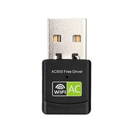 BEZDRÔTOVÝ WIFI DVOJPÁSMOVÝ ADAPTÉR AC600 USB 2.0 BEZDRÔTOVÝ WIFI DVOJPÁSMOVÝ ADAPTÉR AC600 USB 2.0
