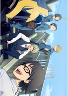 Durarara!! DRRR_037 – A2 (420 mm x vlastné) Durarara!! DRRR_037 – A2 (420 mm x vlastné)