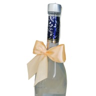 LOSOSOVÉ ALKOHOLOVÉ MÚČKY 100 KS SVADBA A SVADBA LOSOSOVÉ ALKOHOLOVÉ MÚČKY 100 KS SVADBA A SVADBA