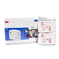 Filter FFP3 3M 6035 Protiprachový P3 R Sada 2 ks Filter FFP3 3M 6035 Protiprachový P3 R Sada 2 ks