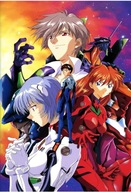Neon Genesis Evangelion nge_168 A1+ (vlastné) Neon Genesis Evangelion nge_168 A1+ (vlastné)
