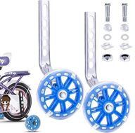 BOČNÉ PODPORNÉ KOLESÁ PRE LED BICYKEL 12-20'' KOLESÁ BOČNÉ PODPORNÉ KOLESÁ PRE LED BICYKEL 12-20'' KOLESÁ