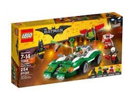 LEGO Riddler Racer 70903