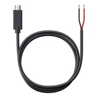 SP CONNECT CABLE 12V DC SPC+ nabíjací kábel