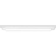 LED REFLEKTOROVÁ LAMPA 30W pre 1-fázovú prípojnicu LED REFLEKTOROVÁ LAMPA 30W pre 1-fázovú prípojnicu