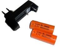 Nabíjačka +2x batérie 26650 6800mAh 3,7V LI-ION batérie Nabíjačka +2x batérie 26650 6800mAh 3,7V LI-ION batérie