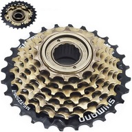 SHIMANO 7-rýchlostná voľnobežka 14-28Z - MF-TZ500-7 SHIMANO 7-rýchlostná voľnobežka 14-28Z - MF-TZ500-7