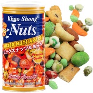 Arare Nut Snack Mix 180g KHAO SHONG