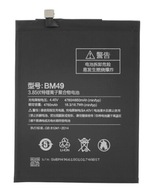 Batéria pre Xiaomi Mi Max BM49 4850 mAh Li-Ion Batéria pre Xiaomi Mi Max BM49 4850 mAh Li-Ion
