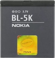 BATÉRIA NOKIA BL-5K X7-00 ORO N86 8MP C7 701