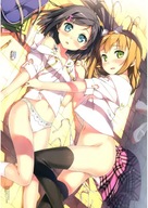 Hentai Ouji do Warawanai Neko A2 (vlastné) Hentai Ouji do Warawanai Neko A2 (vlastné)