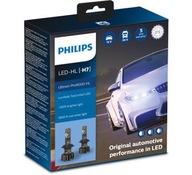 PHILIPS ŽIAROVKA 12/24V H7 LED 18W PHILIPS ŽIAROVKA 12/24V H7 LED 18W