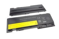 Batéria 42T4846 42T4847 pre LENOVO ThinkPad T420si Batéria 42T4846 42T4847 pre LENOVO ThinkPad T420si