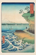 Plagát Hiroshige Seashore At Hoda 61x91,5 cm Plagát Hiroshige Seashore At Hoda 61x91,5 cm