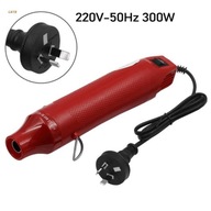 pištoľ na DIY razenie Mini teplovzdušná pištoľ na DIY použitie pištoľ na DIY razenie Mini teplovzdušná pištoľ na DIY použitie