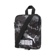 PUMA Phase AOP Portable X taška PUMA Phase AOP Portable X taška