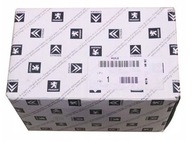 Uzáver plniaceho hrdla oleja CITROEN BERLINGO, BERLINGO MULTISPACE, BERLINGO/MINIVAN, Uzáver plniaceho hrdla oleja CITROEN BERLINGO, BERLINGO MULTISPACE, BERLINGO/MINIVAN,