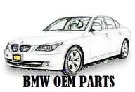 BMW 11117797932