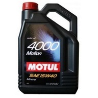 Motorový olej Motul 4000 Motion 5 l 15W-40