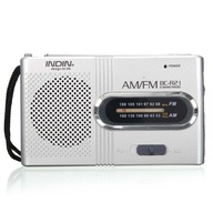 MINI PRENOSNÉ RÁDIO FM VÁHA BATÉRIE MINI PRENOSNÉ RÁDIO FM VÁHA BATÉRIE