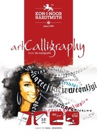 artcalligraphy kaligrafická podložka A4 25K 140G. výtvarné potreby