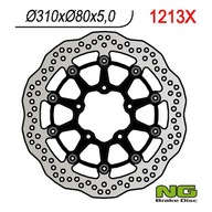 Ng Brzdový kotúč predný Zx6R 636 13-16 Z800 12- Ng Brzdový kotúč predný Zx6R 636 13-16 Z800 12-
