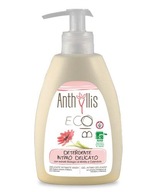 ANTHYLLIS ECO BIO Jemná tekutina na intímnu hygienu 300 ml ANTHYLLIS ECO BIO Jemná tekutina na intímnu hygienu 300 ml